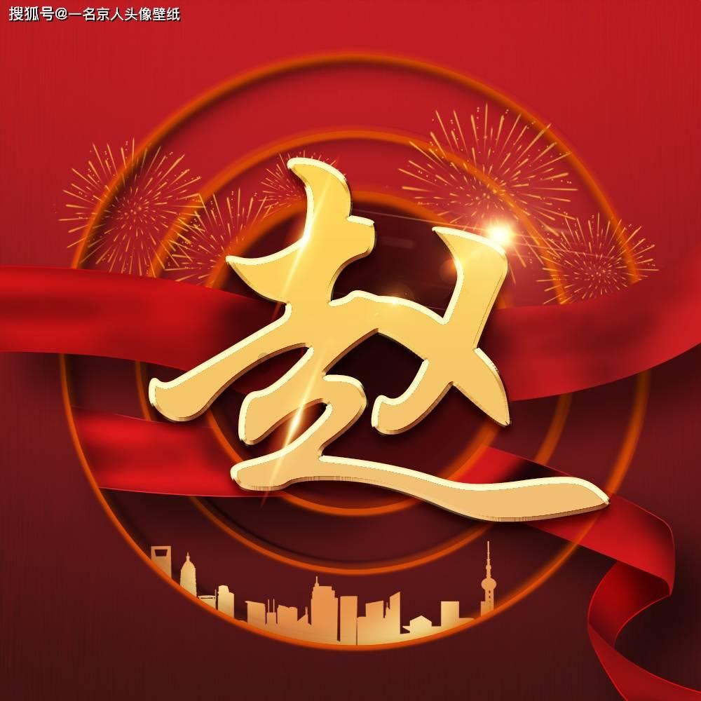 记者：巴尔德去芬兰接受手术，巴萨想冬窗补进签一名中场