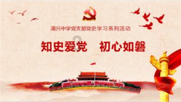 逃出诡异的塔楼