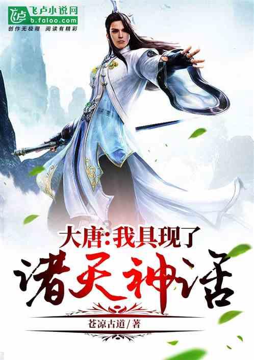47岁张颂文终于在《狂飙》大火！
