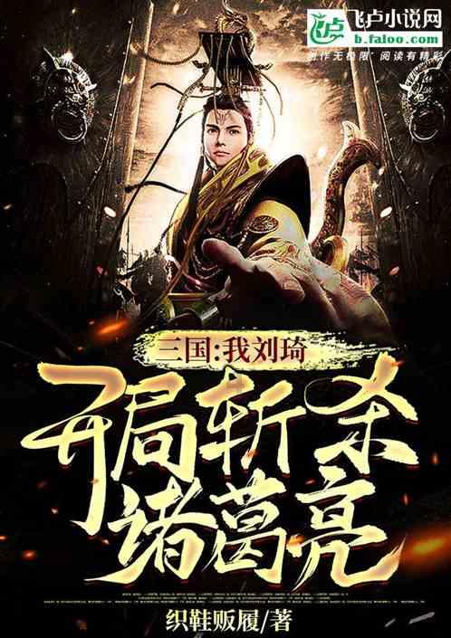 机智问答-向【妹子试吃“星座辣条”,有巨蟹座射手座,你是什么星座?】提问,获得智慧答案!
